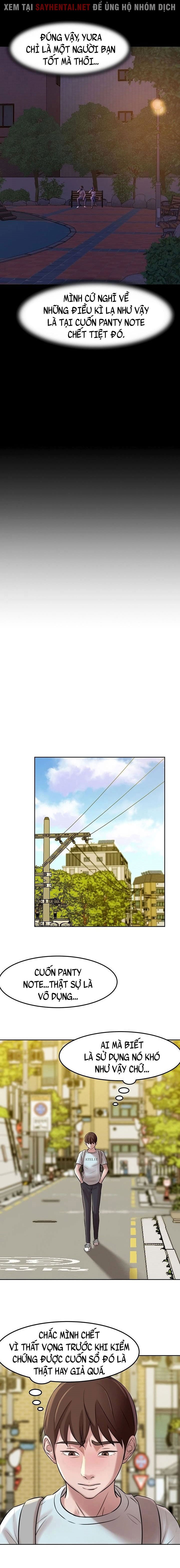 Nhật Ký Quần Lót - Trang 12