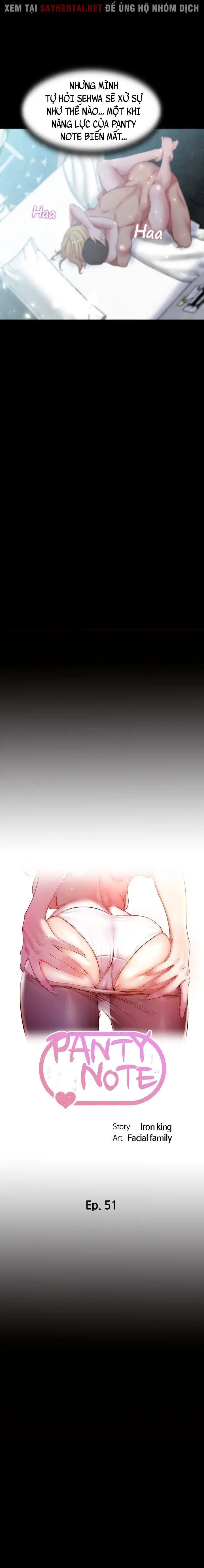 Nhật Ký Quần Lót - Trang 3