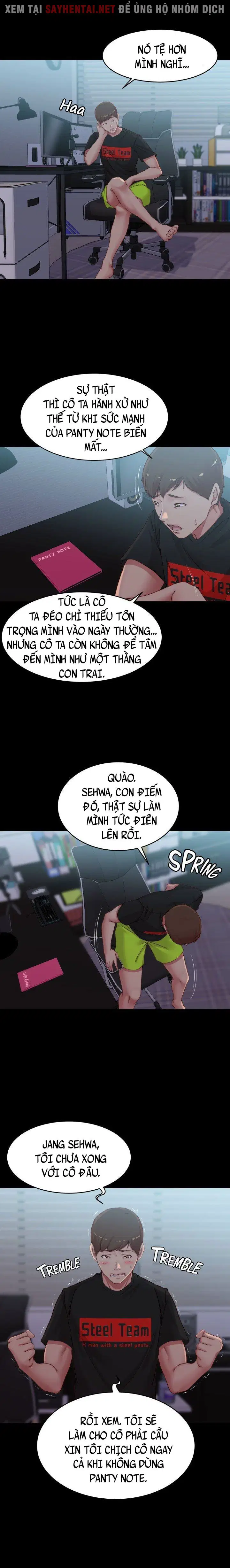 Nhật Ký Quần Lót - Trang 6