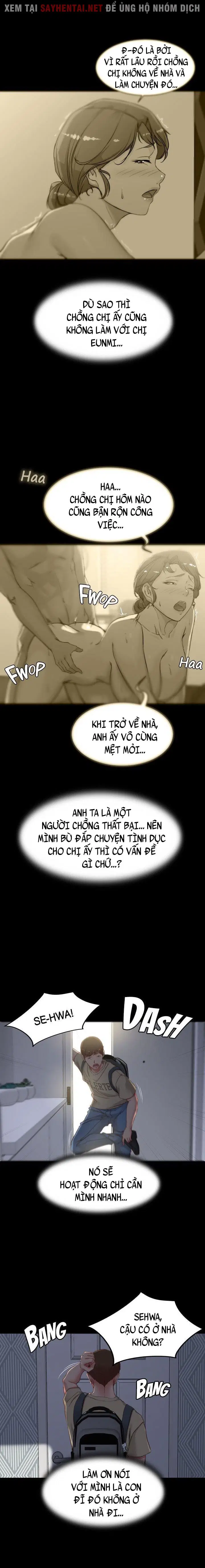 Nhật Ký Quần Lót - Trang 8