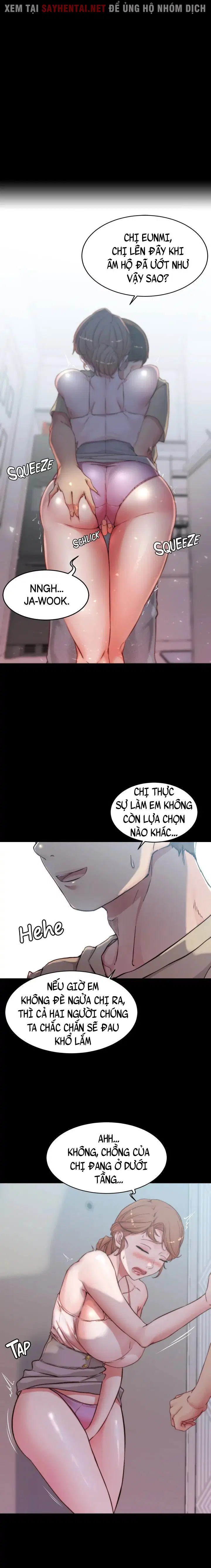 Nhật Ký Quần Lót - Trang 2