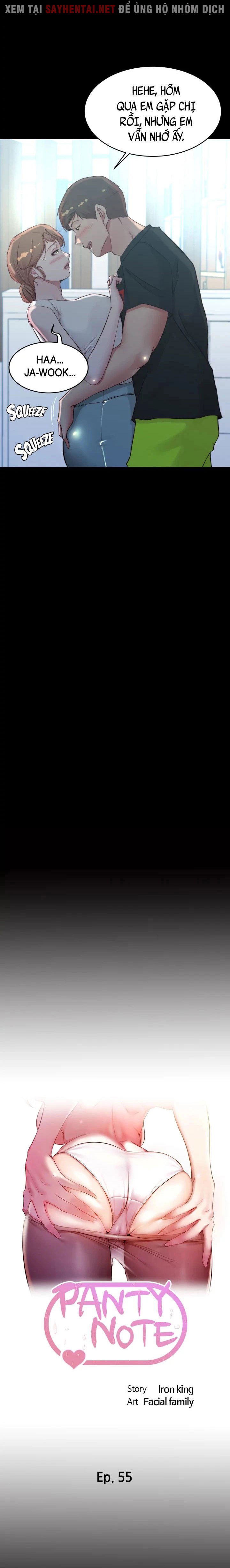 Nhật Ký Quần Lót - Trang 3