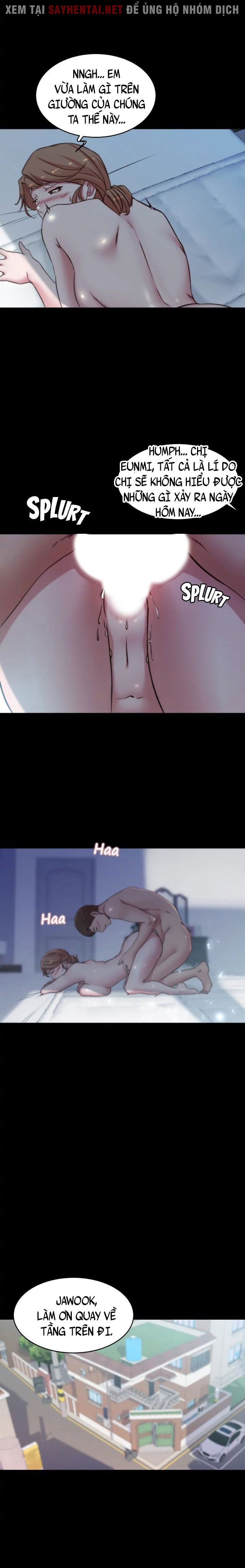 Nhật Ký Quần Lót - Trang 18