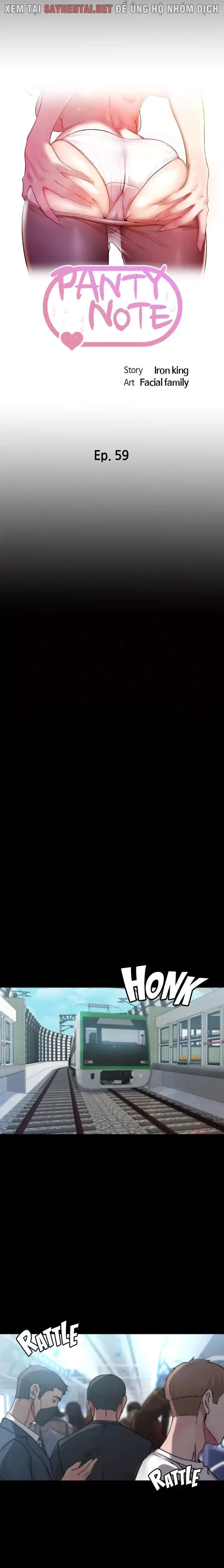 Nhật Ký Quần Lót - Trang 4