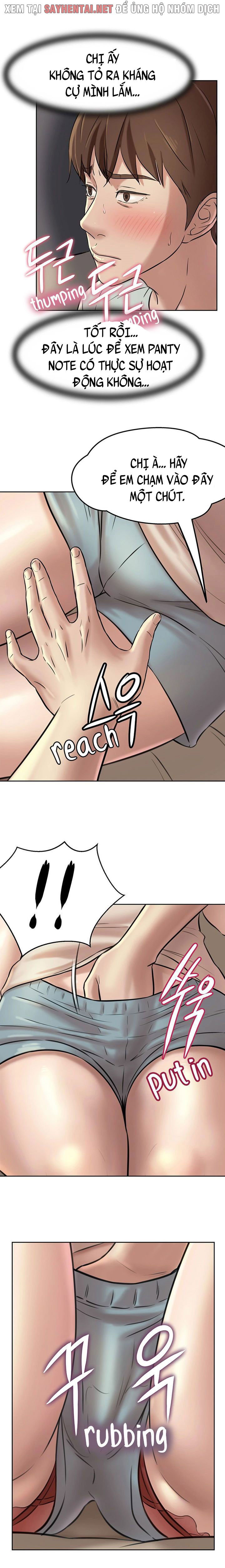 Nhật Ký Quần Lót - Trang 14