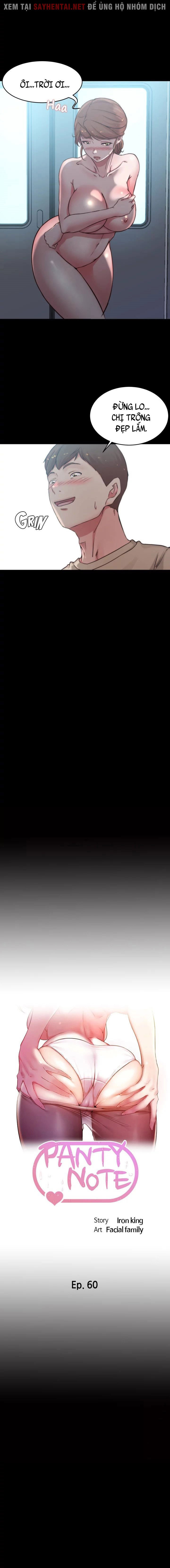 Nhật Ký Quần Lót - Trang 3