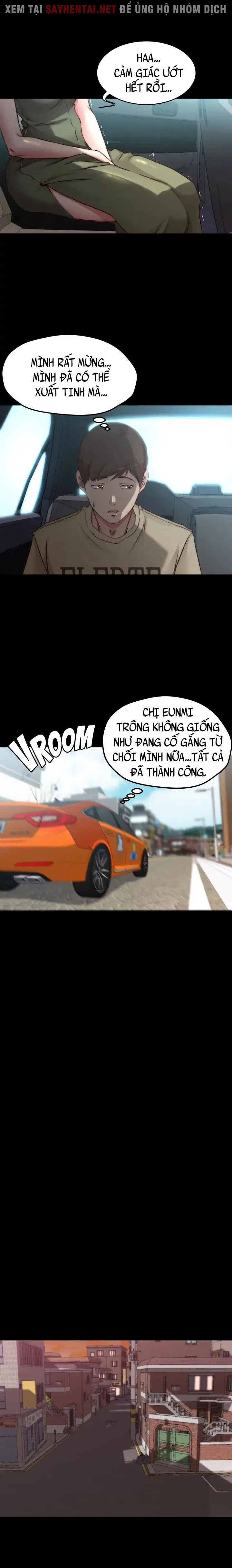 Nhật Ký Quần Lót - Trang 16