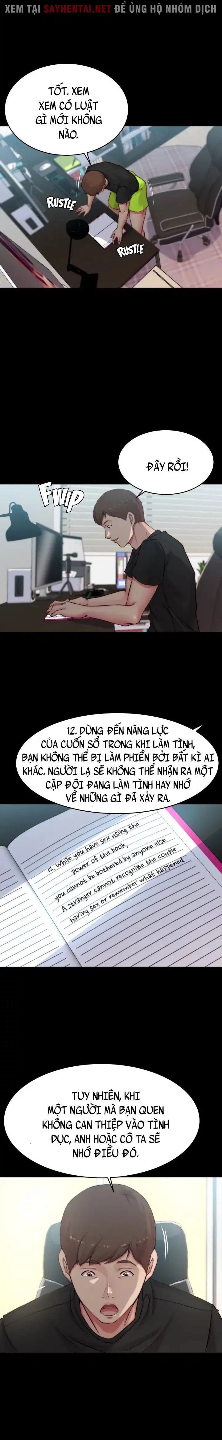 Nhật Ký Quần Lót - Trang 17