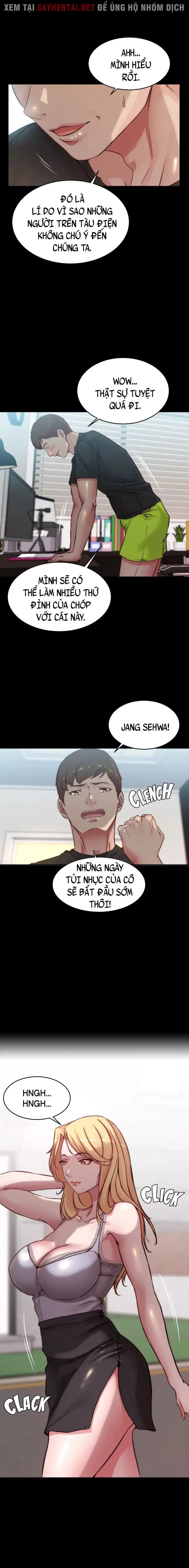 Nhật Ký Quần Lót - Trang 18