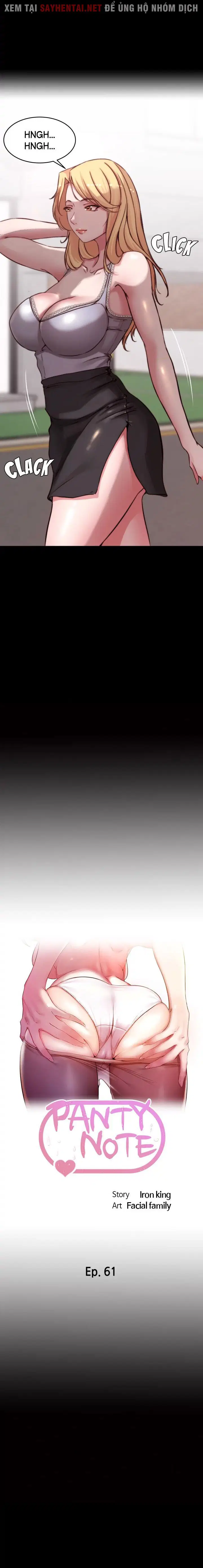 Nhật Ký Quần Lót - Trang 2