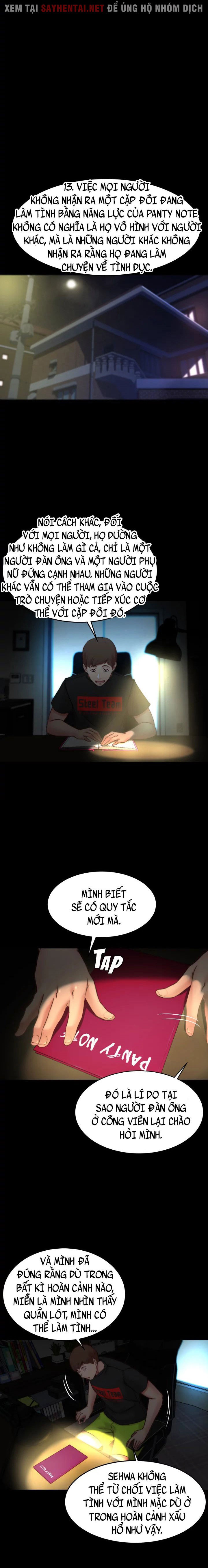 Nhật Ký Quần Lót - Trang 14