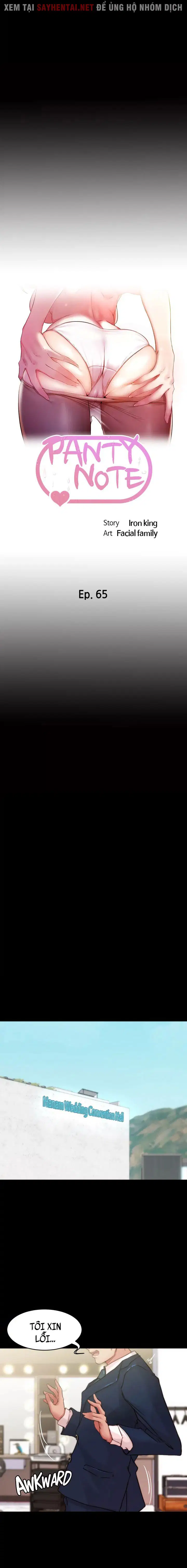 Nhật Ký Quần Lót - Trang 4