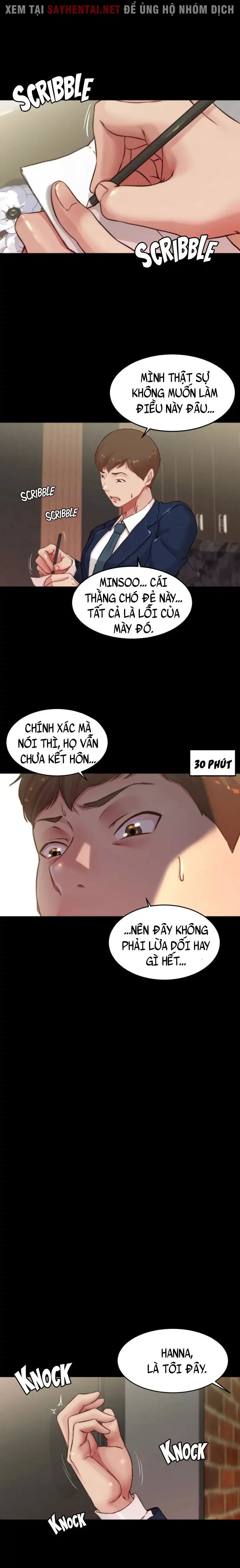 Nhật Ký Quần Lót - Trang 12