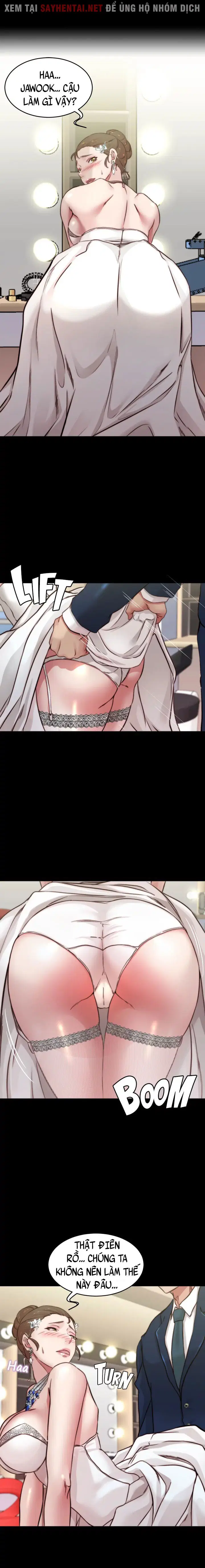 Nhật Ký Quần Lót - Trang 17