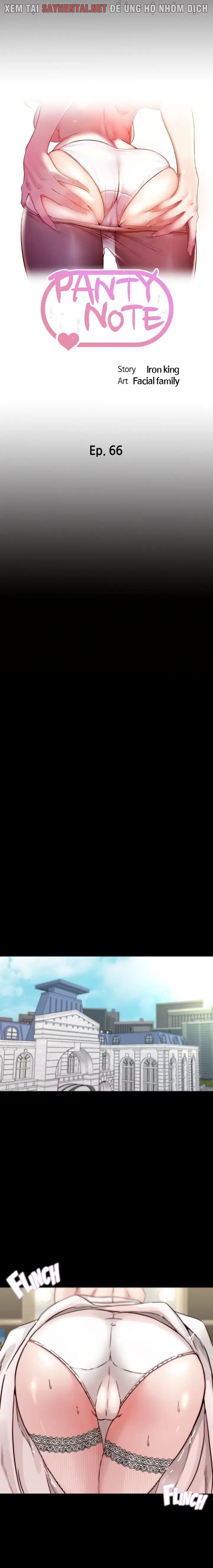 Nhật Ký Quần Lót - Trang 4