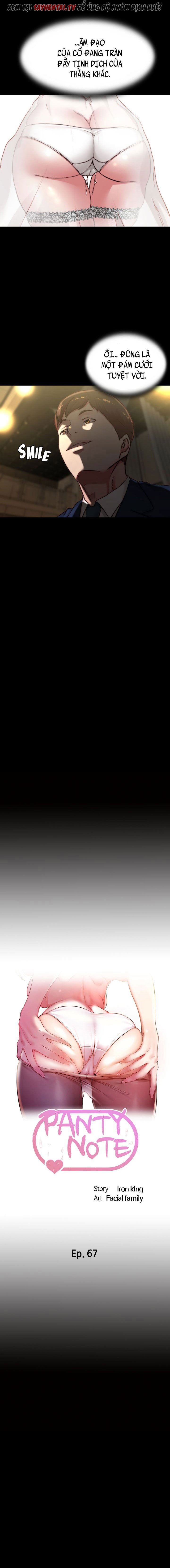 Nhật Ký Quần Lót - Trang 3