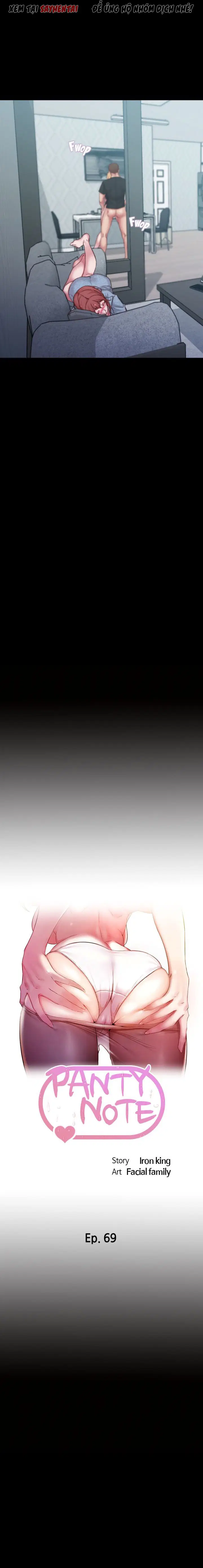 Nhật Ký Quần Lót - Trang 3