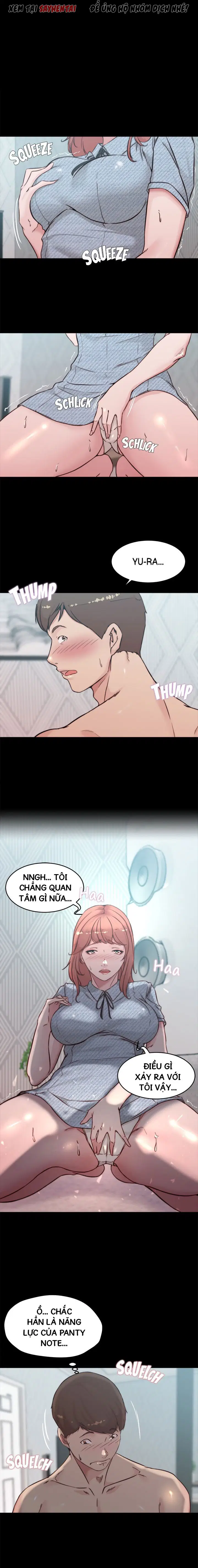 Nhật Ký Quần Lót - Trang 2