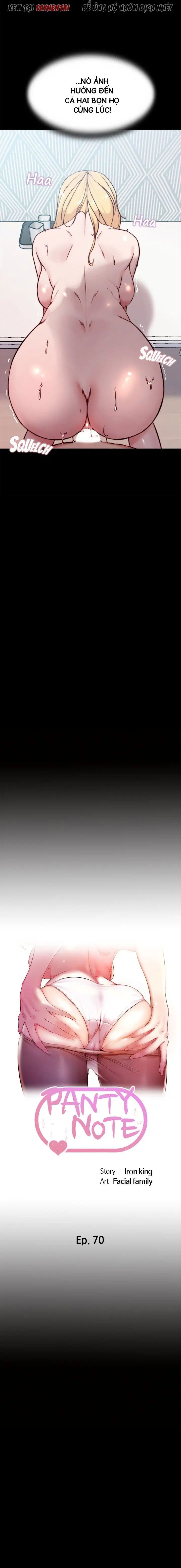 Nhật Ký Quần Lót - Trang 3