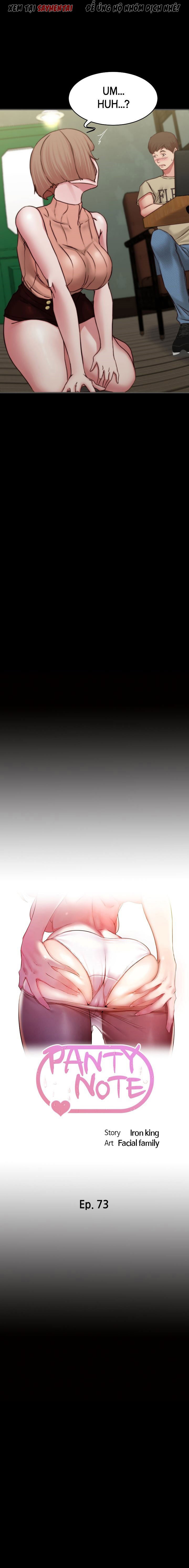 Nhật Ký Quần Lót - Trang 3