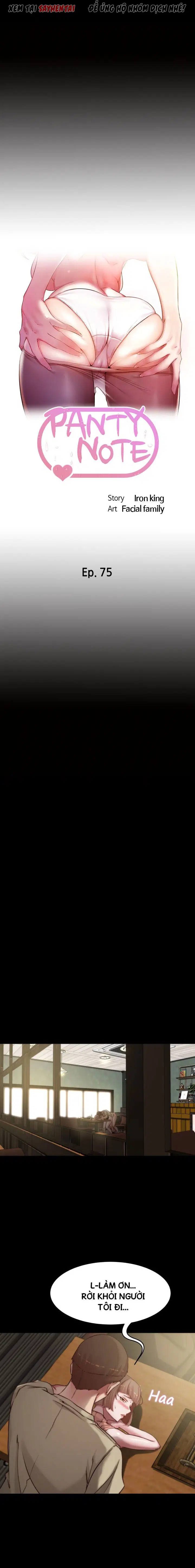 Nhật Ký Quần Lót - Trang 4