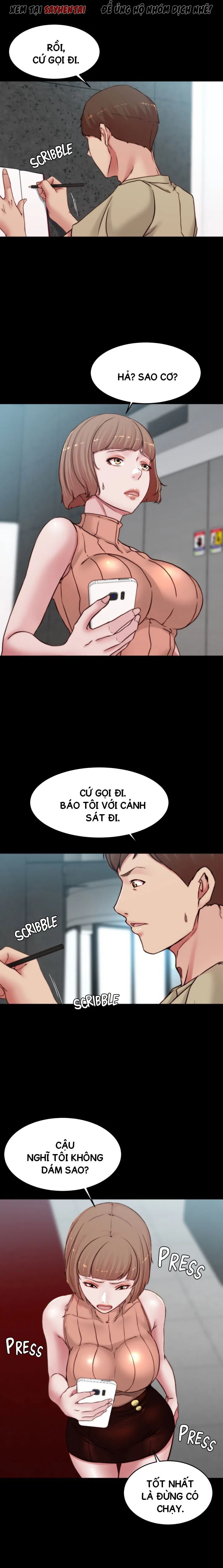 Nhật Ký Quần Lót - Trang 17