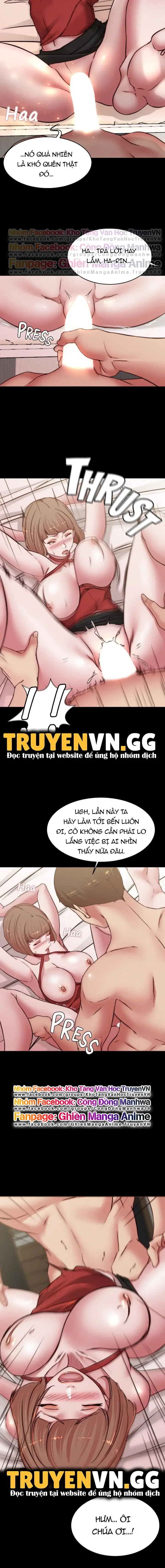 Nhật Ký Quần Lót - Trang 12