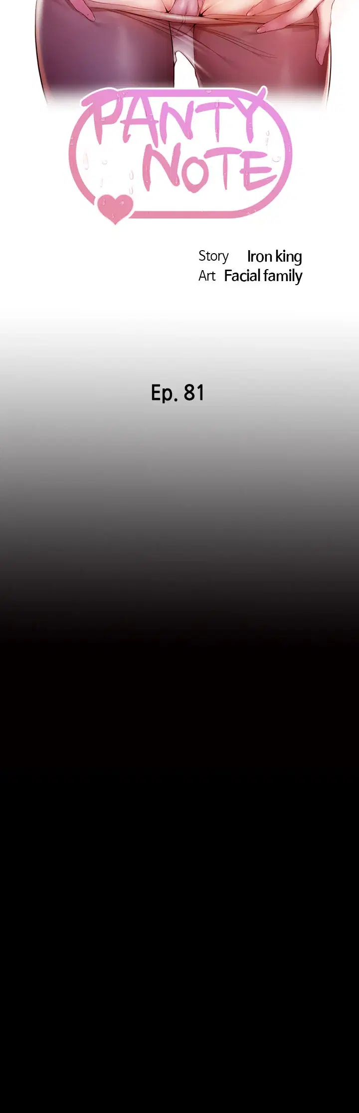 Nhật Ký Quần Lót - Trang 5