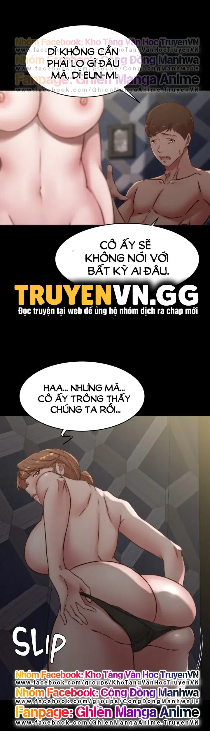 Nhật Ký Quần Lót - Trang 11