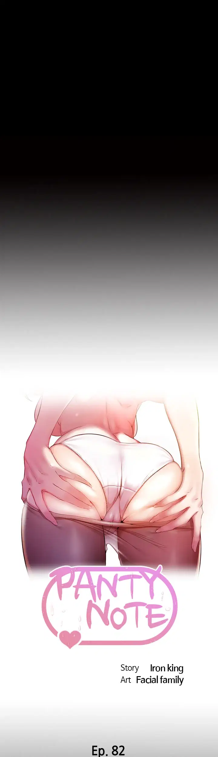 Nhật Ký Quần Lót - Trang 4