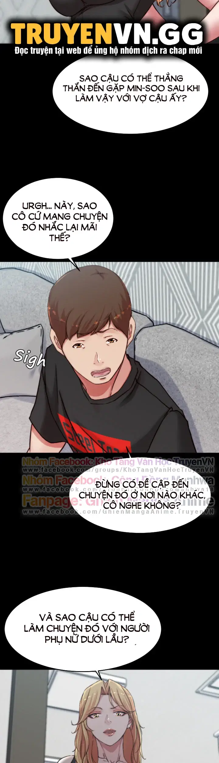 Nhật Ký Quần Lót - Trang 26