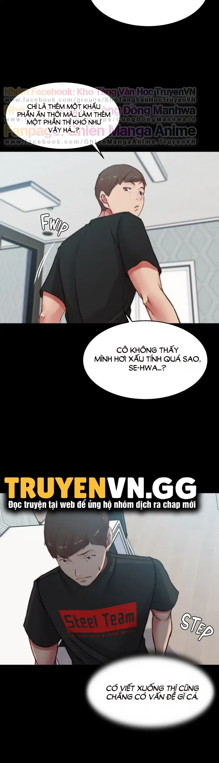 Nhật Ký Quần Lót - Trang 33