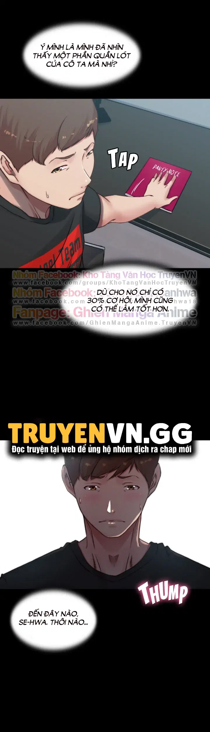 Nhật Ký Quần Lót - Trang 35