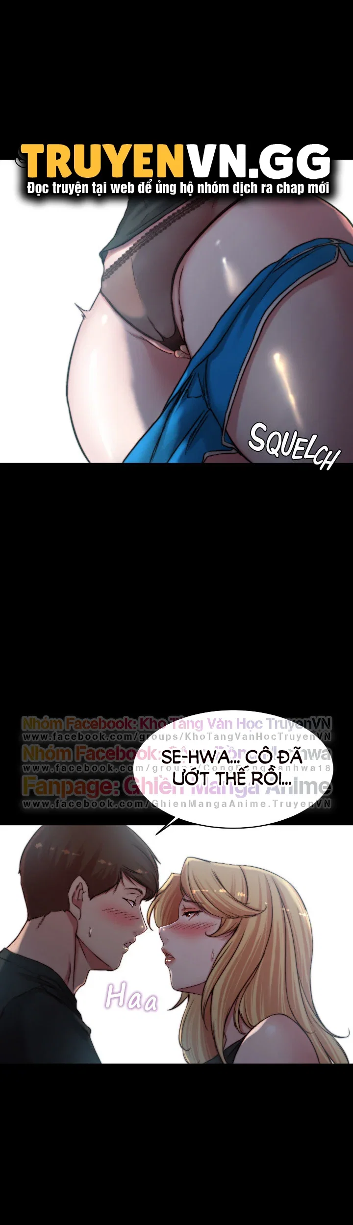 Nhật Ký Quần Lót - Trang 7