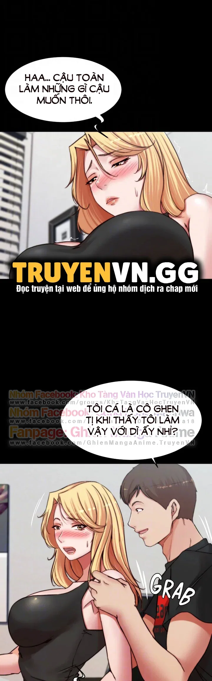 Nhật Ký Quần Lót - Trang 12