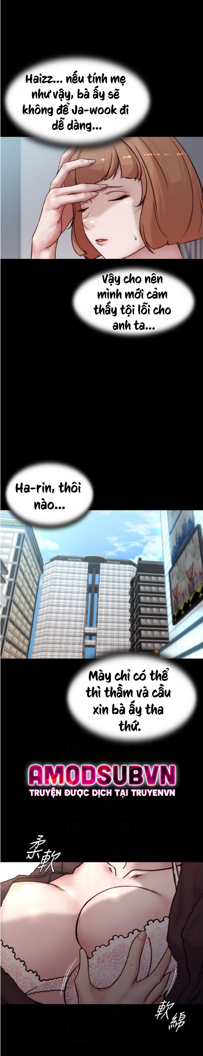 Nhật Ký Quần Lót - Trang 6