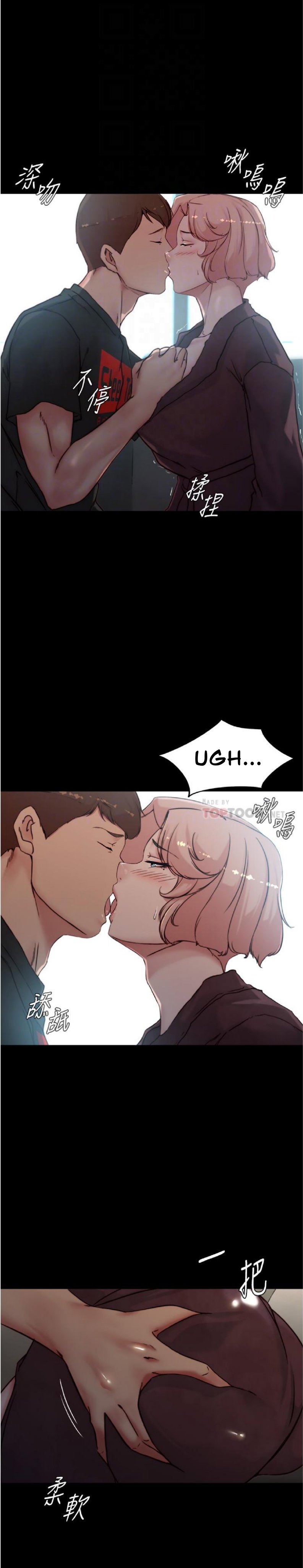 Nhật Ký Quần Lót - Trang 7