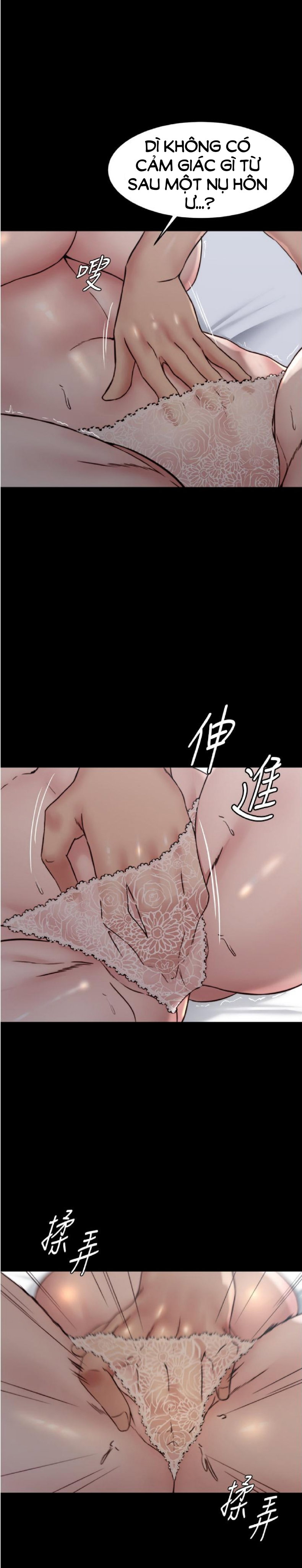 Nhật Ký Quần Lót - Trang 19