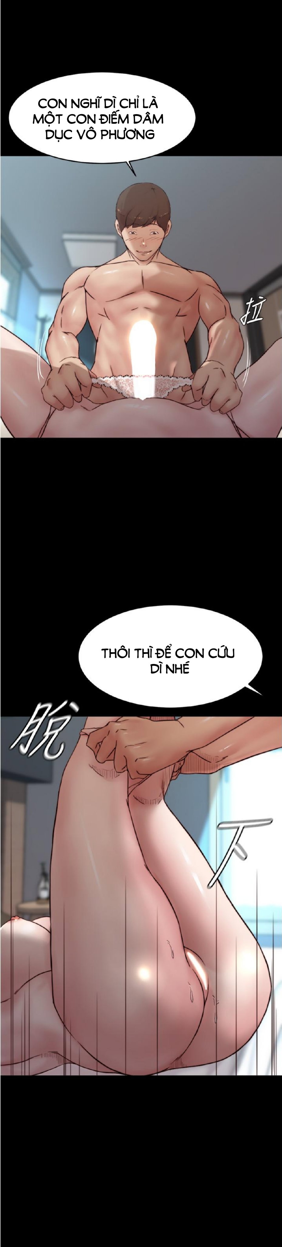 Nhật Ký Quần Lót - Trang 23