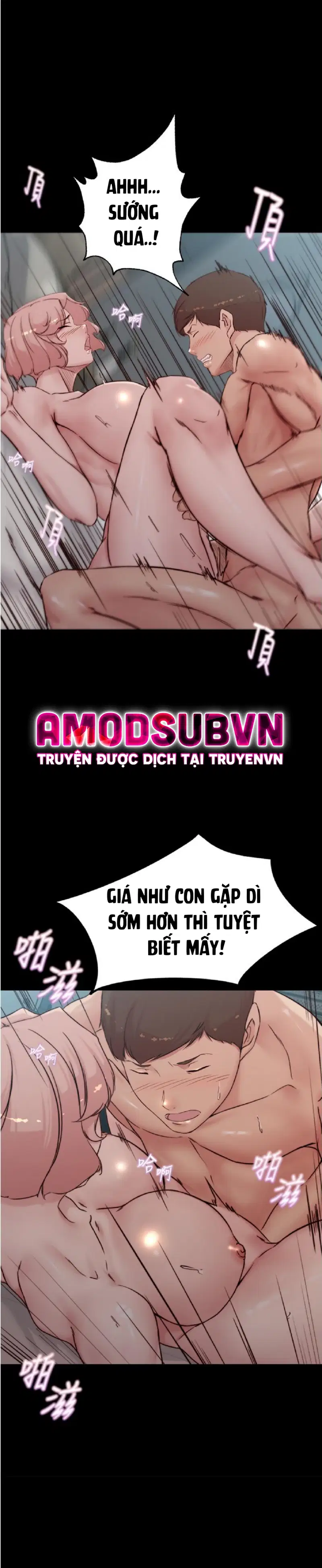 Nhật Ký Quần Lót - Trang 28