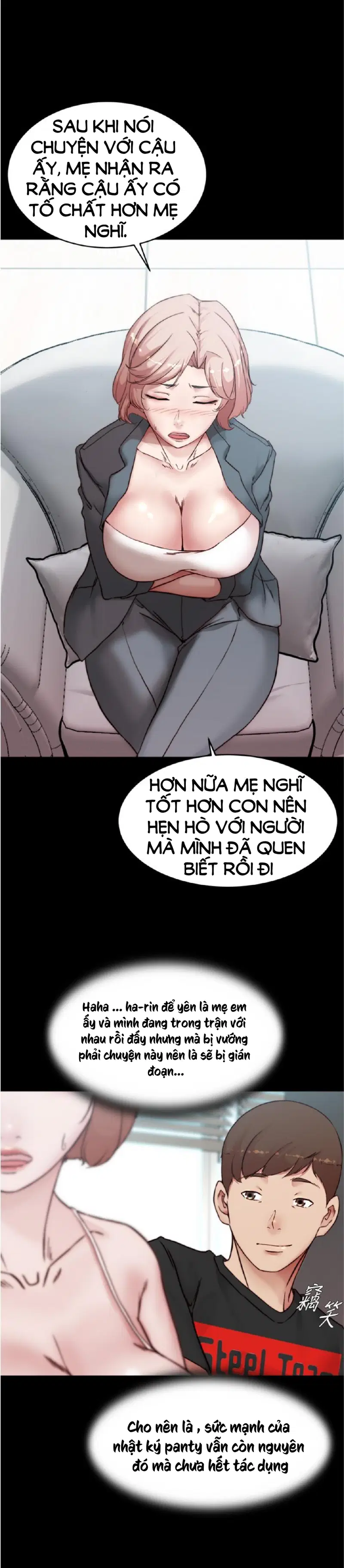 Nhật Ký Quần Lót - Trang 17