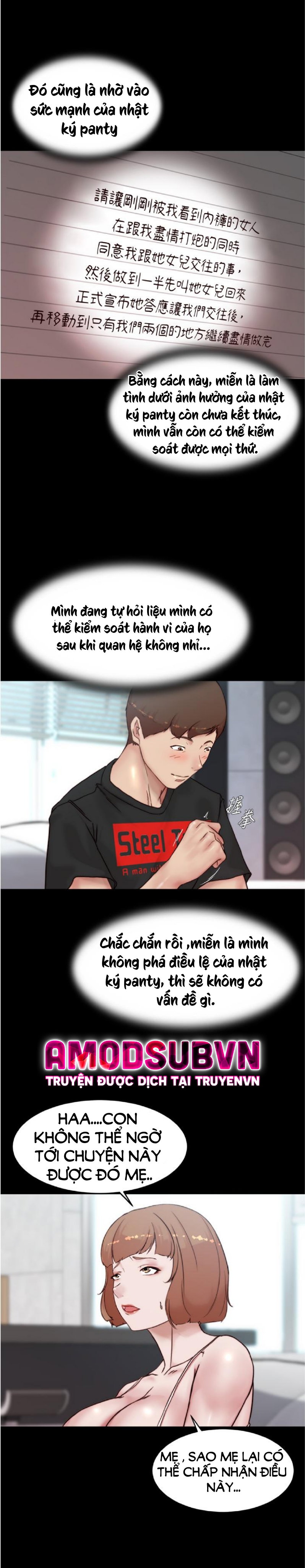 Nhật Ký Quần Lót - Trang 18