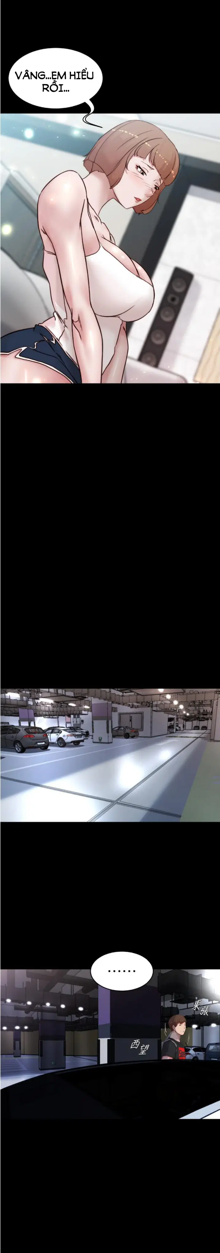 Nhật Ký Quần Lót - Trang 21