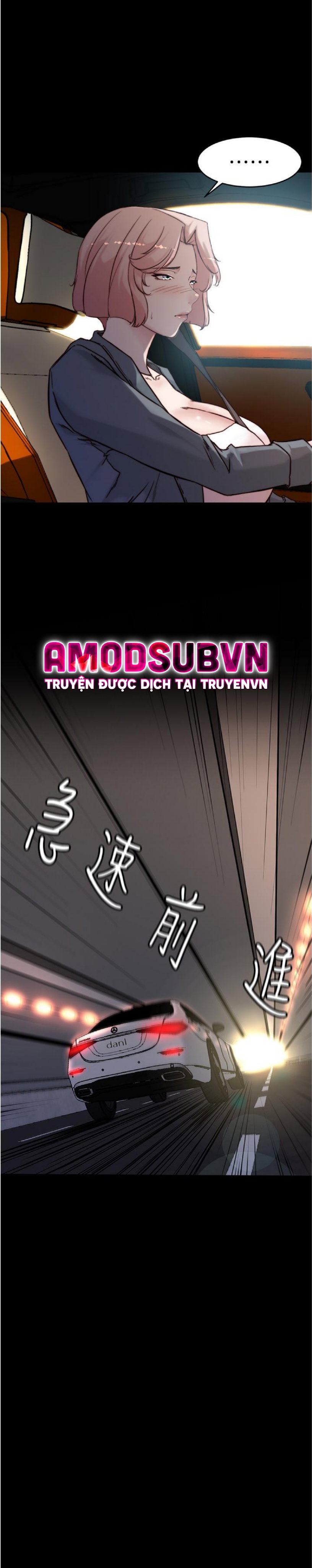 Nhật Ký Quần Lót - Trang 24