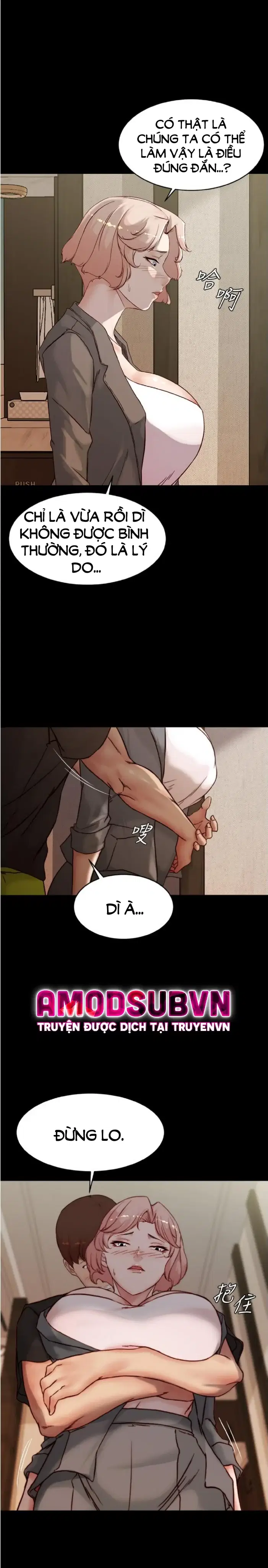 Nhật Ký Quần Lót - Trang 1