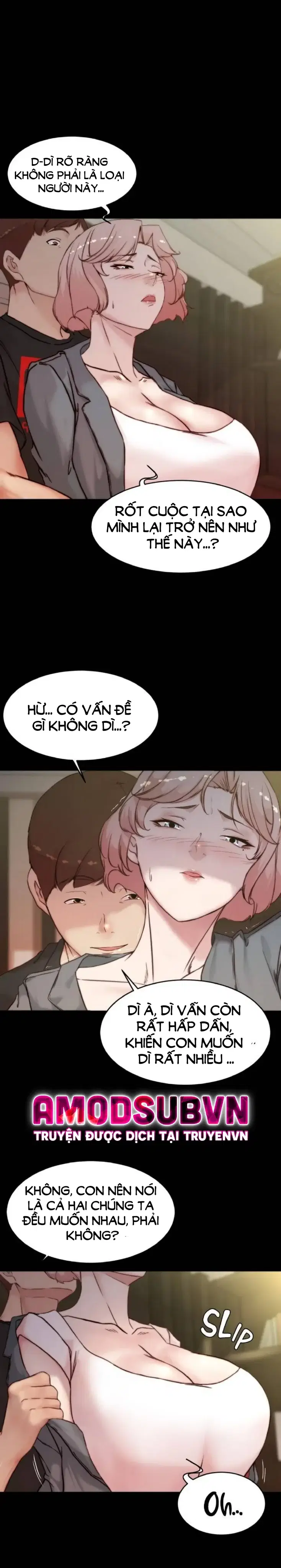 Nhật Ký Quần Lót - Trang 5