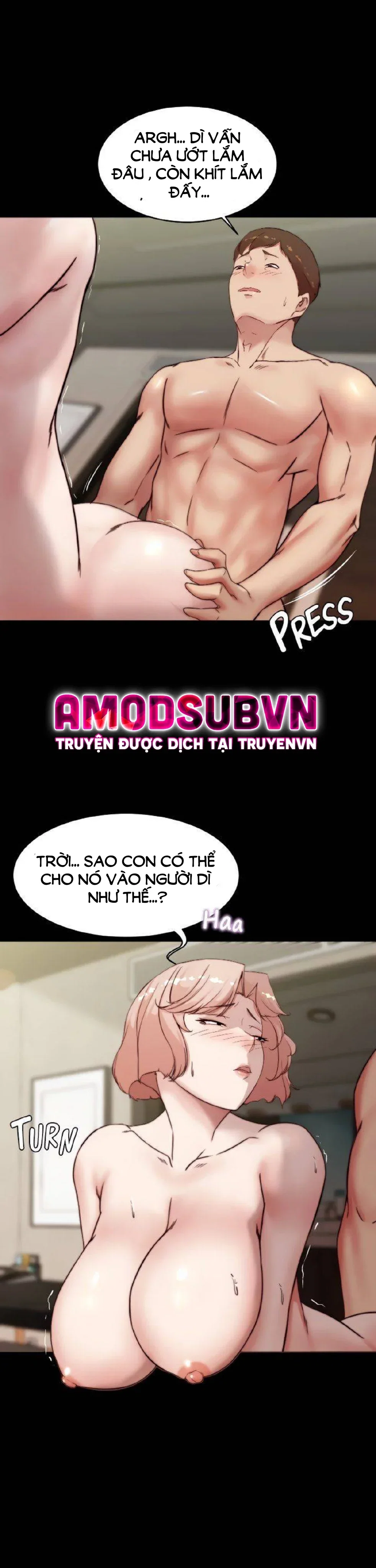 Nhật Ký Quần Lót - Trang 17