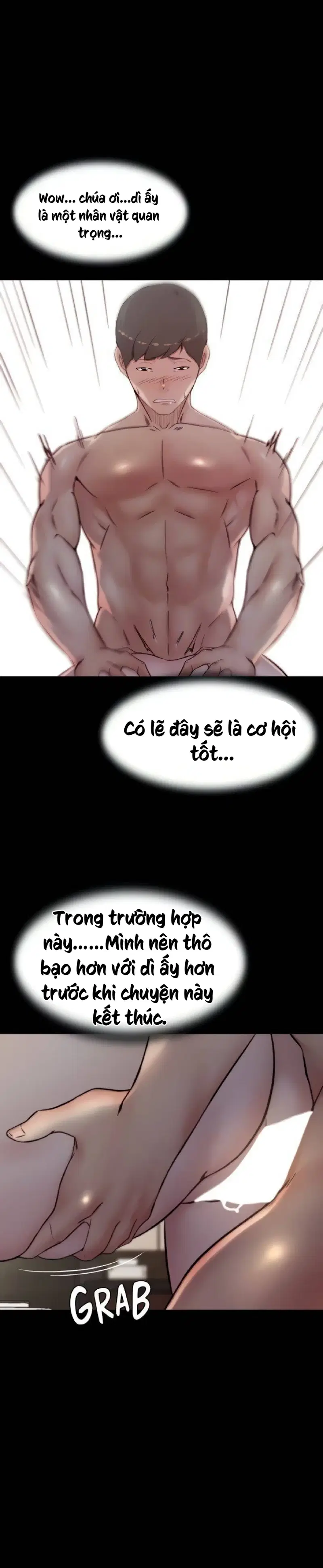 Nhật Ký Quần Lót - Trang 24