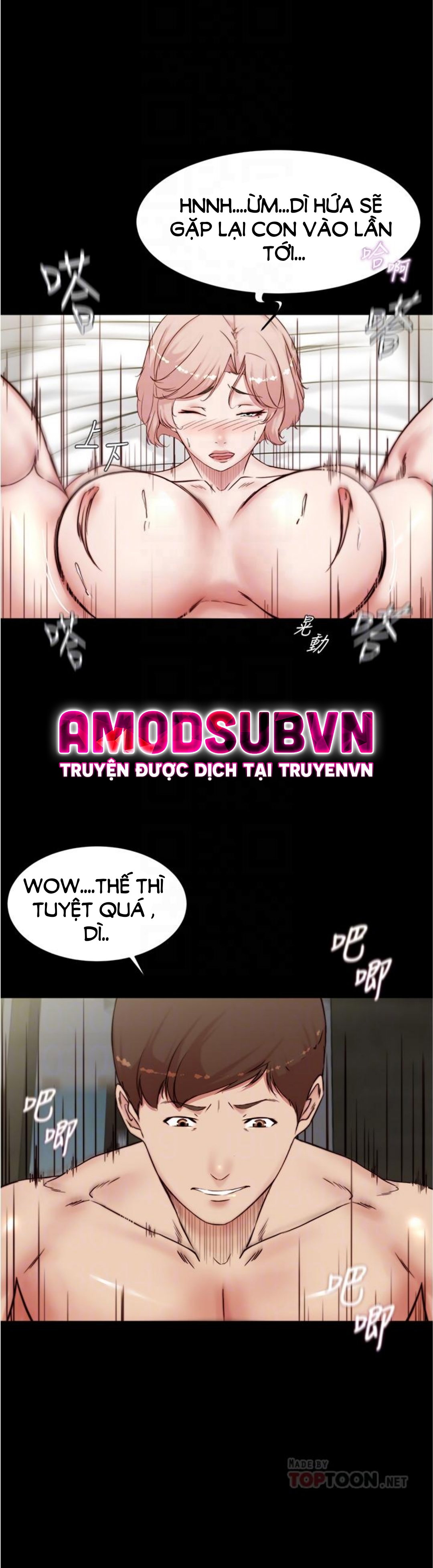 Nhật Ký Quần Lót - Trang 5