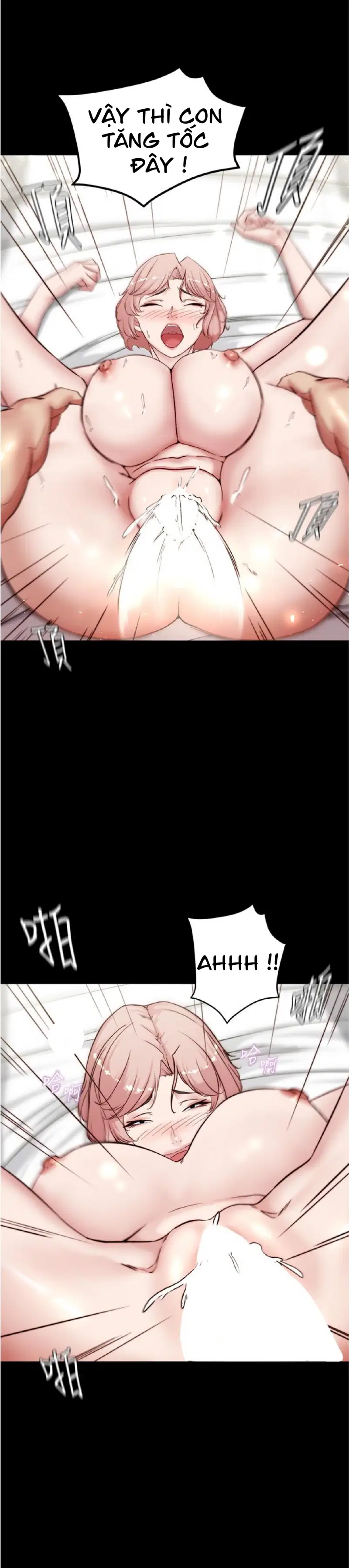 Nhật Ký Quần Lót - Trang 6